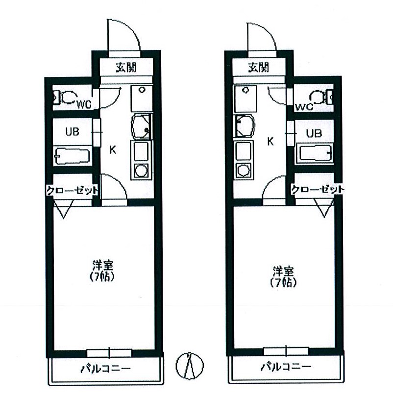 名古屋市港区 サニーコートⅡ間取り