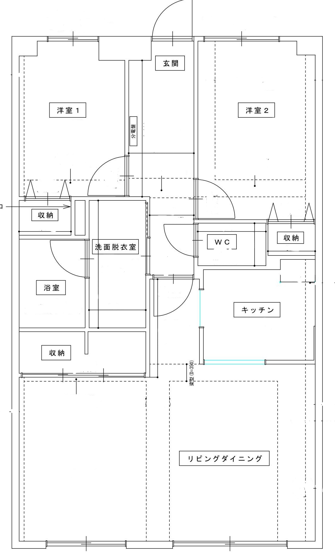 名古屋市港区 ライオンズマンション港西第二間取り