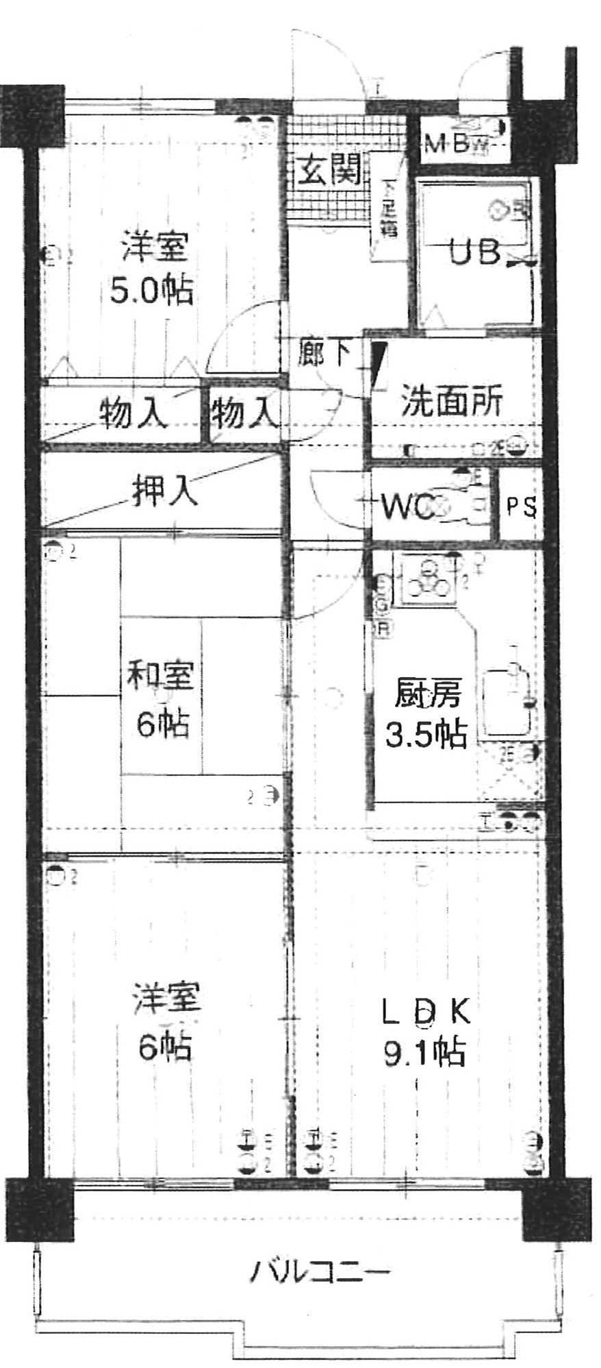 スペリア中山 603号室間取り