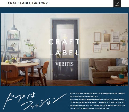 CRAFT LAVEL FACTORY