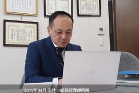 矢野建設(株)_社員_06c