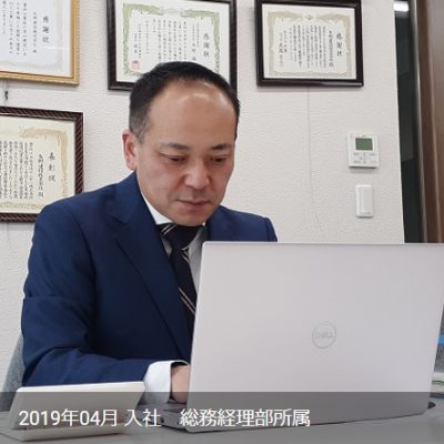 矢野建設(株)_社員_06c