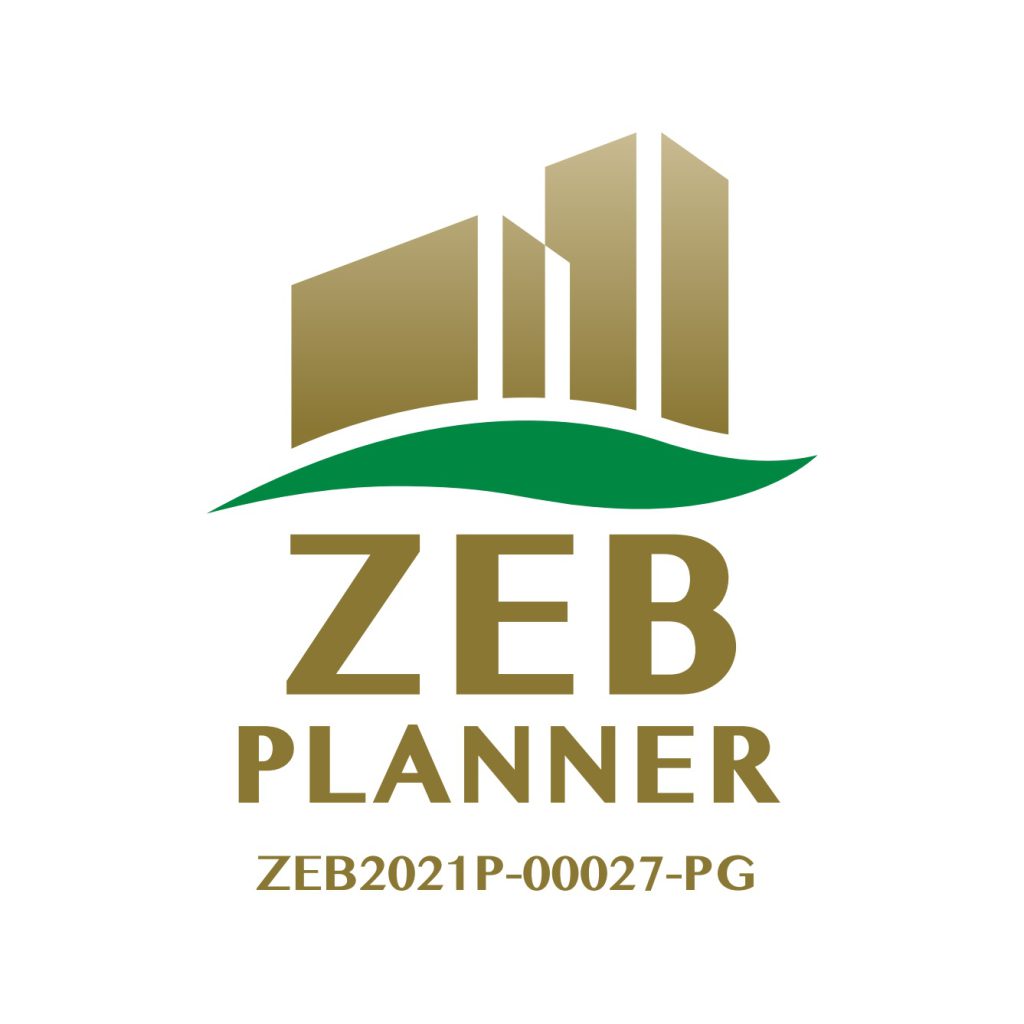 ZEBプランナー_矢野建設(株)